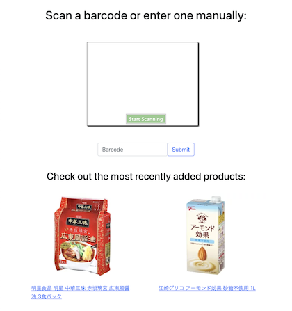 Janscan project media